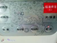 电饭煲海绵蛋糕做法图解10)