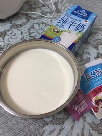 美味的家制酸奶做法图解2)