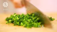 自制荠菜炒年糕做法图解3)