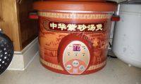 最爱的绿豆汤做法图解3)