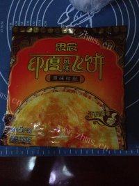 迷人的红豆酥做法图解1)