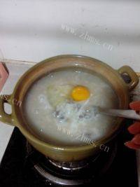 自己做的牛肉粥做法图解6)