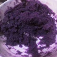 紫薯南瓜千层饼的做法图解二