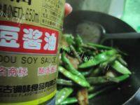 好吃的猪肉炖豆角做法图解7)