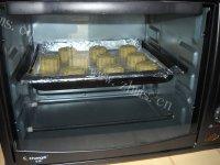好吃的阿胶广式月饼做法图解15)