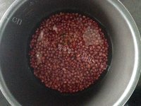 自制红豆派做法图解2)