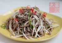 掐菜爆腰丝
