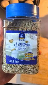 美味红烩牛肉做法图解16)