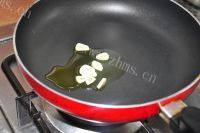 诱人的蒜香奶酪烤茄子做法图解5)