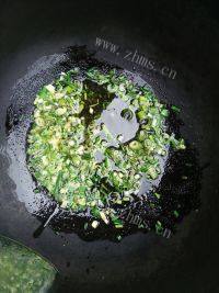 美味的酱油炒饭做法图解3)