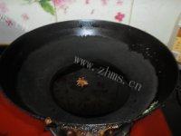 「家有大厨」芹菜炒肉做法图解6)