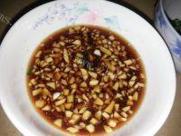 自己做的鱼香茄子做法图解3)