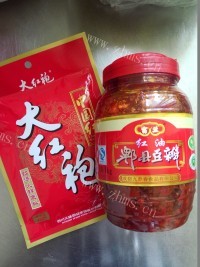 家常菜水煮肉片做法图解7)