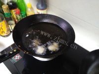 家常锅包肉做法图解4)