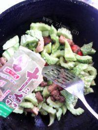 家常菜苦瓜烧肉做法图解11)