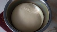 奶香排包做法图解2)