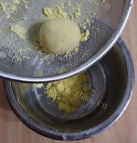 自制玛格丽特饼干做法图解4)