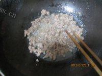 四溢的香菇肉酱做法图解2)