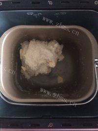 DIY葡萄干吐司做法图解3)