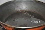 花样蜜糕做法图解5)