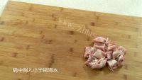 美味的山药排骨汤做法图解2)
