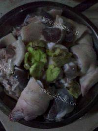 黄豆卤猪手（家常菜）做法图解1)