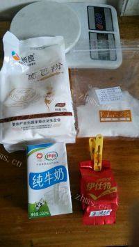 很有食欲的菠萝披萨做法图解1)