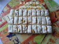 自己做的花生牛轧糖做法图解13)