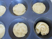DIY法式乳酪月饼做法图解14)