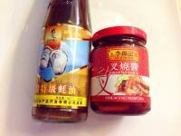 好吃的叉烧排骨做法图解1)