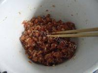 自己做的肉三鲜饺子做法图解2)