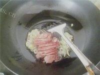佛手瓜炒肉片自制做法图解6)