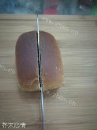 班戈蛋皮肉松面包做法图解9)