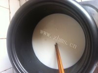 苹果香蕉椰汁糕#新鲜做法图解5)
