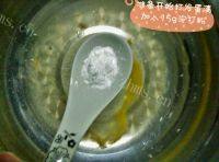 自制可可奶油蛋糕做法图解5)