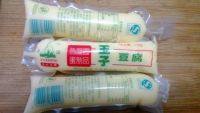 简单版日本豆腐做法图解1)