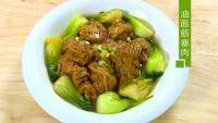 自己做的油面筋塞肉