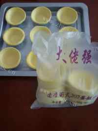 色味俱佳的葡式蛋挞做法图解1)