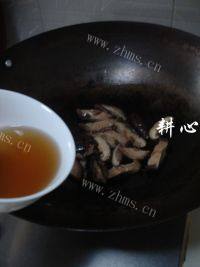 香菇炒荷兰豆自制做法图解7)