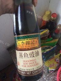 独特的清蒸鲳鱼做法图解3)
