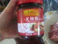 最爱的叉烧肉做法图解2)