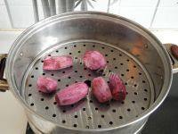 自制紫薯奶昔做法图解1)