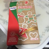 好看的姜饼屋做法图解1)
