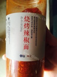 不错的黯然销魂骨做法图解5)