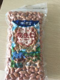 家常炒花生米做法图解1)