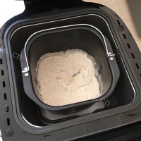美味的花生蔓越莓全麦软欧做法图解3)
