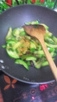 家常菜蒜香茄子做法图解3)
