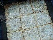自制瓜子方块酥