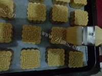 自制五仁月饼做法图解20)