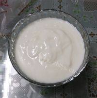 美味的巧克力拉花老酸奶做法图解3)